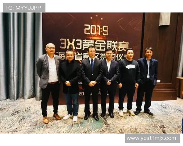 中国篮球明星的祖籍分布与地域文化的深度解析
