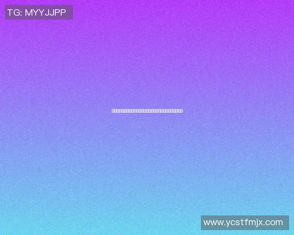 篮球明星保护靴的创新设计与技术解析助力运动员安全与表现提升 篮球明星保护靴的创新设计与技术解析助力运动员安全与表现提升