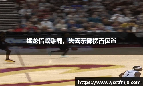 永利集团3044官网欢迎您