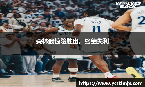 永利集团304am登录