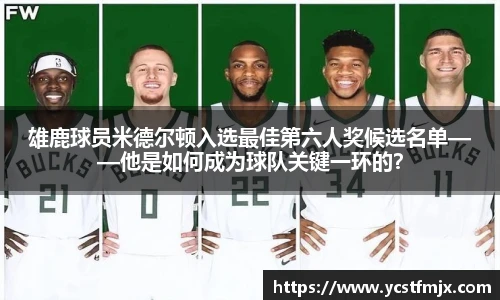永利3044官网唯一