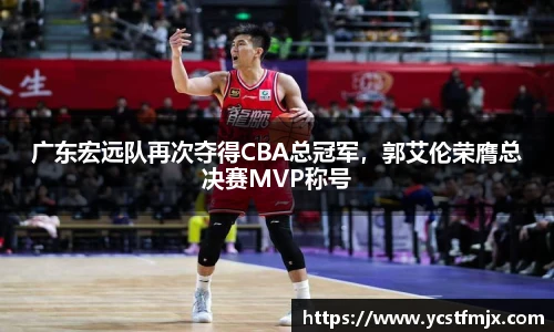 永利集团3044官网欢迎您