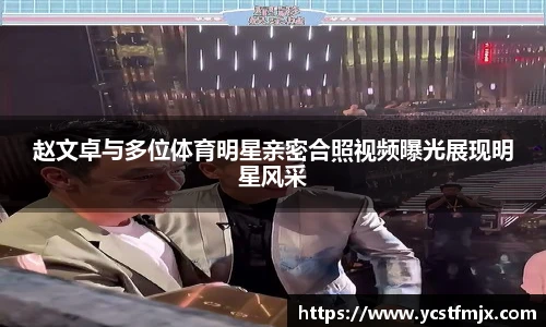 永利集团3044官网欢迎您