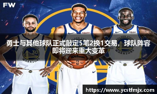 永利3044官网唯一