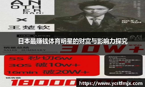 永利集团3044官网欢迎您