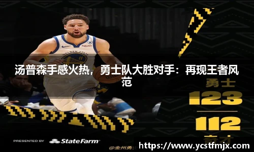 永利集团3044官网欢迎您