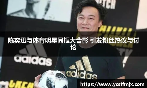 永利集团3044官网欢迎您