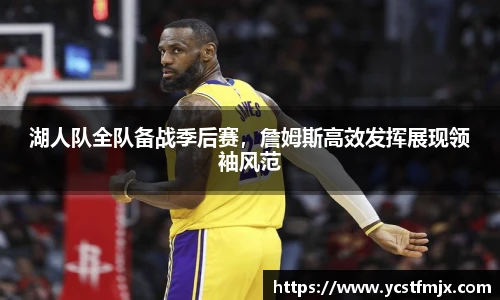 永利集团3044官网欢迎您