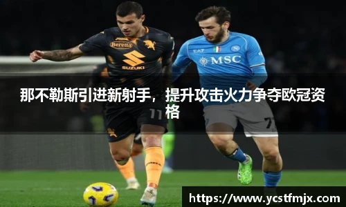 永利3044官网唯一