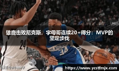 永利集团3044am