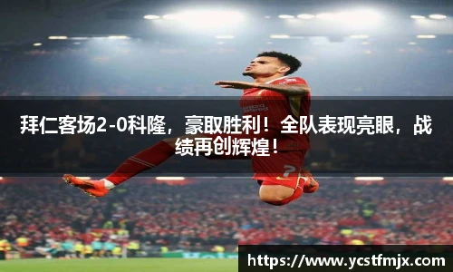 永利3044官网唯一