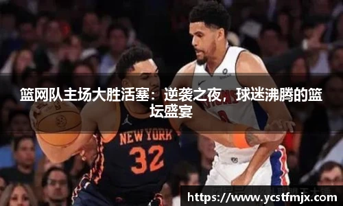永利集团304am登录