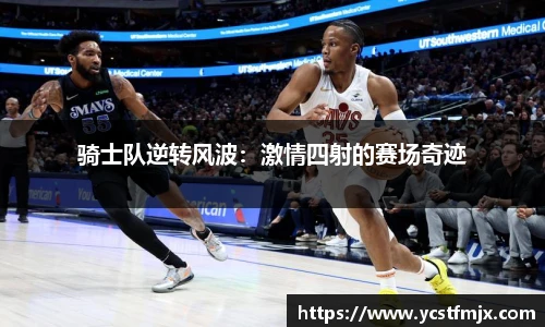 永利3044官网唯一