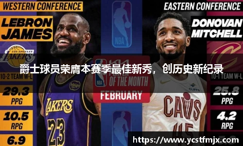 永利集团3044官网欢迎您