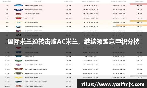 永利集团3044am