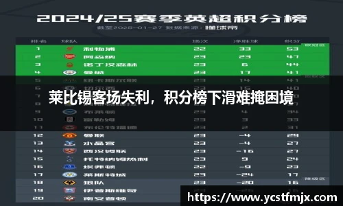 永利集团3044官网欢迎您