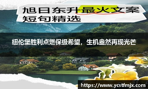 永利集团3044官网欢迎您