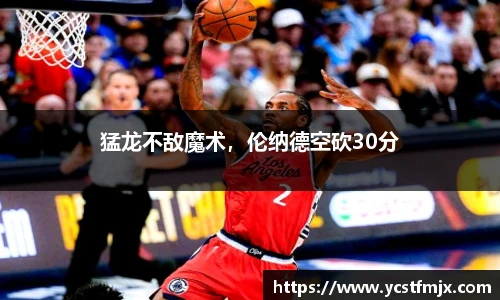 永利集团3044官网欢迎您