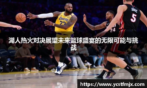永利3044官网唯一