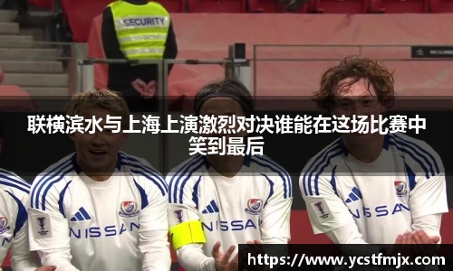 永利集团3044官网欢迎您