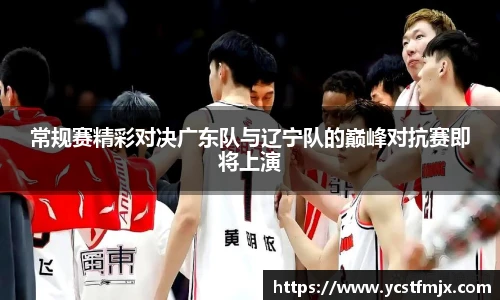 永利集团3044官网欢迎您