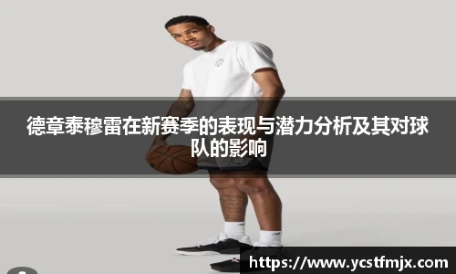 永利3044官网唯一