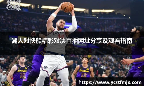 永利集团3044官网欢迎您