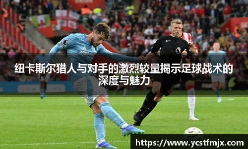 永利3044官网唯一