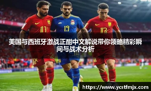 永利3044官网唯一