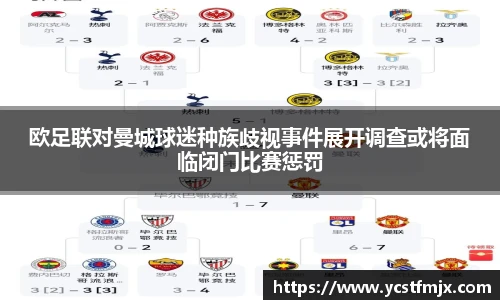 永利集团3044官网欢迎您