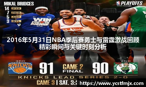 永利3044官网唯一