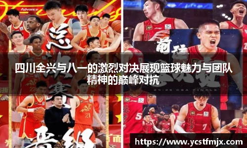 永利集团304am登录